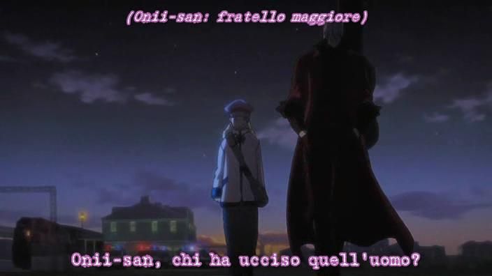 Otaku Gallery  / Anime e Manga / Devil May Cry / Screen Shots / 01 - Devil May Cry / 091.jpg